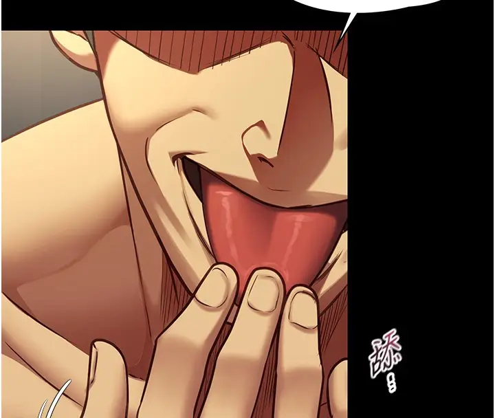 漫画《女友不能说的事》第3话第156张图