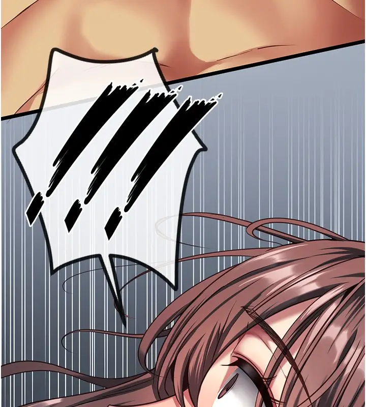 漫画《女友不能说的事》第3话第166张图