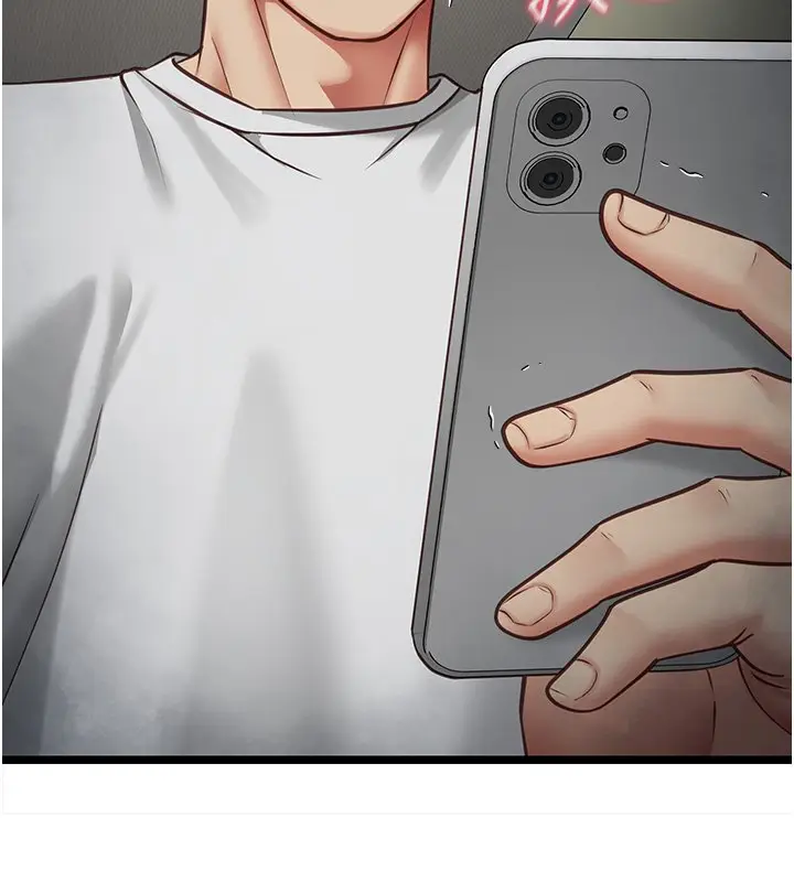 漫画《女友不能说的事》第3话第28张图