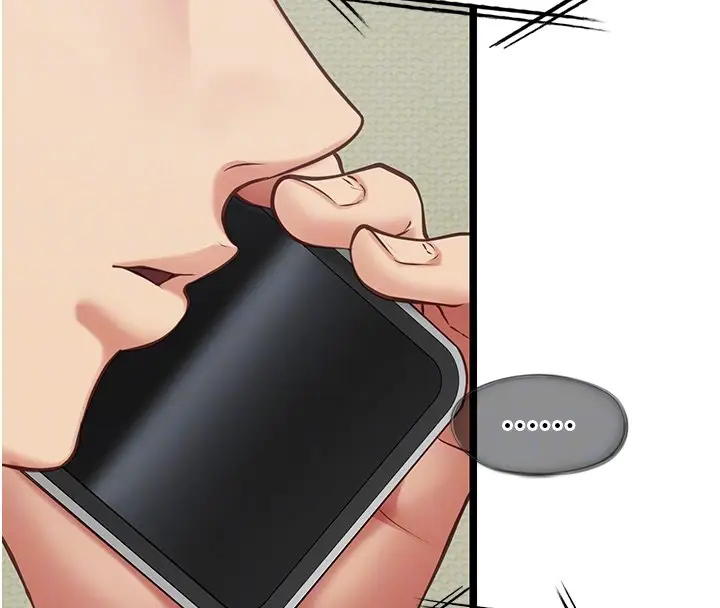 漫画《女友不能说的事》第3话第34张图