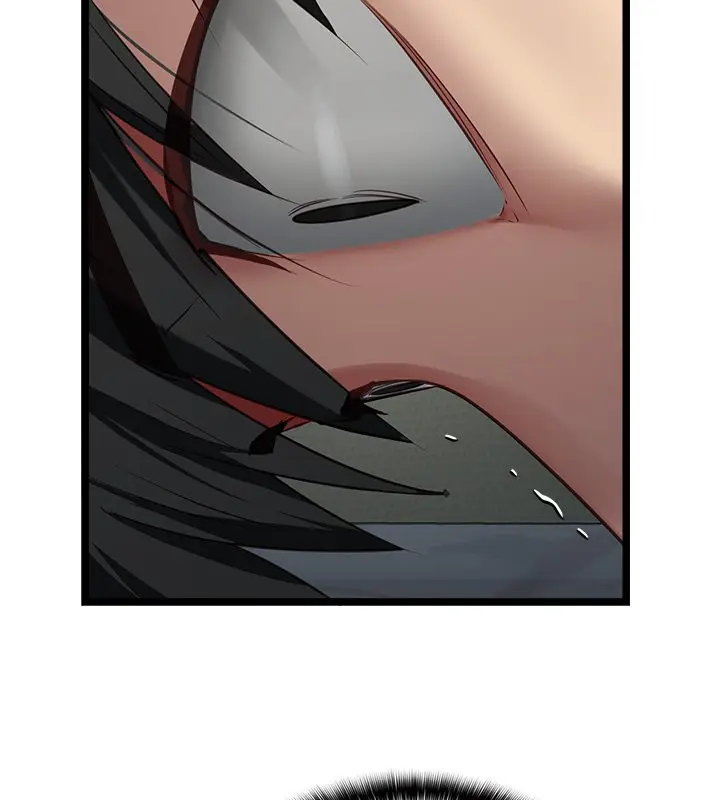 漫画《女友不能说的事》第3话第7张图