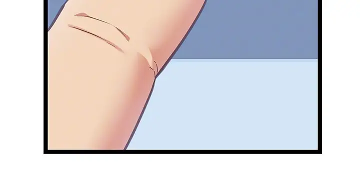 漫画《女友不能说的事》第3话第77张图