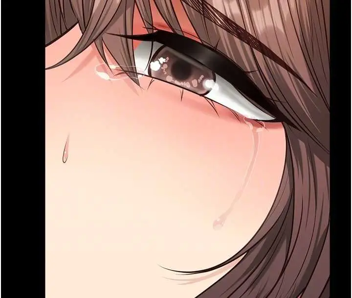 漫画《女友不能说的事》第4话第124张图
