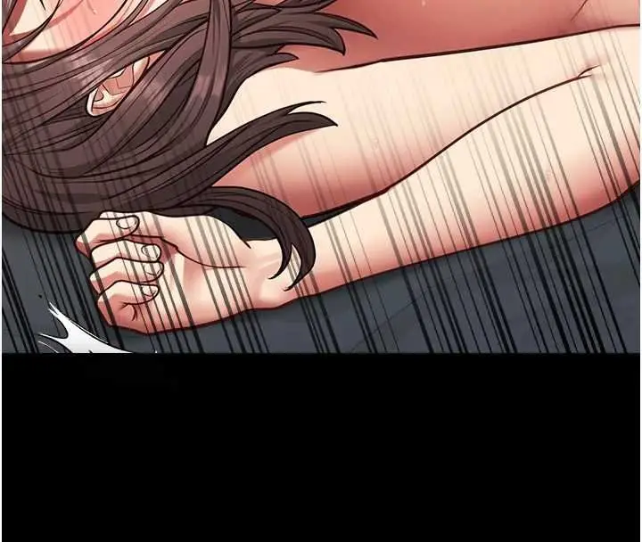 漫画《女友不能说的事》第4话第141张图