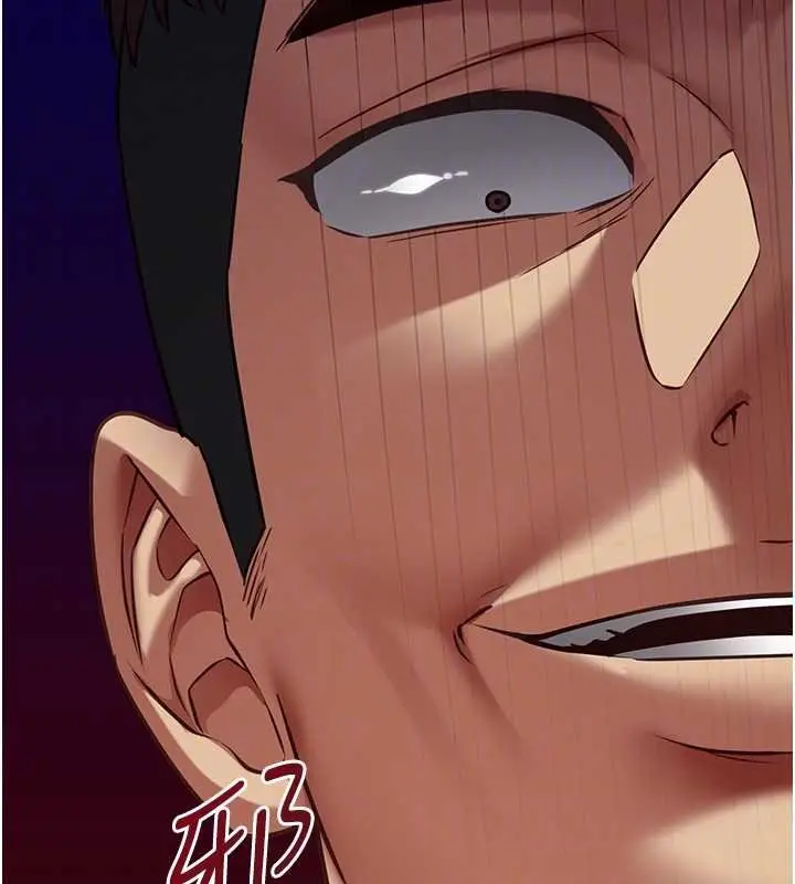 漫画《女友不能说的事》第4话第84张图