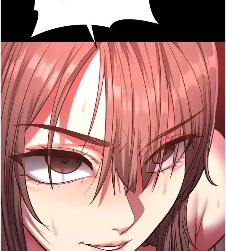 漫画《女友不能说的事》第5话第115张图