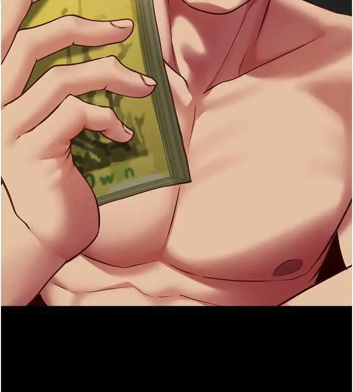 漫画《女友不能说的事》第5话第138张图