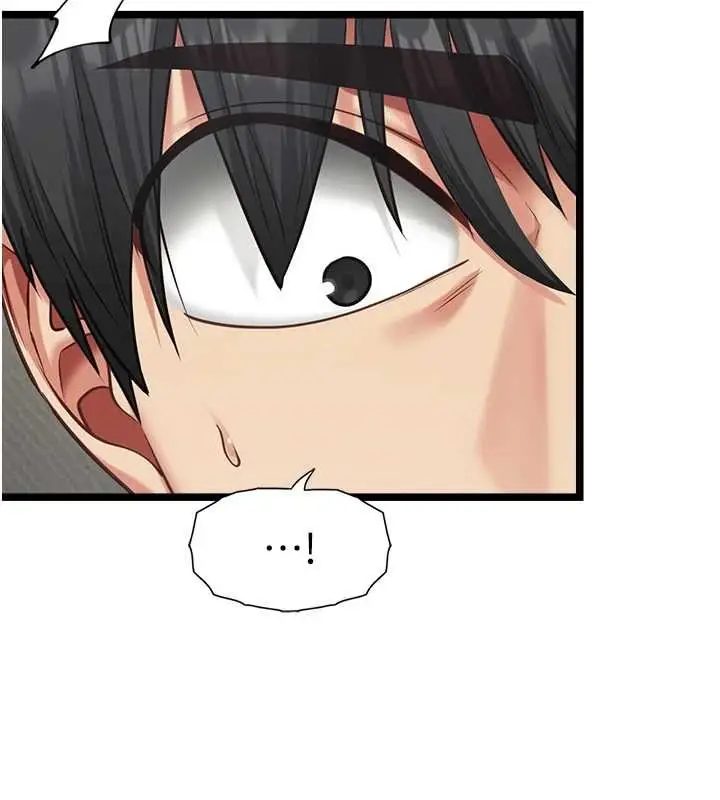 漫画《女友不能说的事》第5话第27张图