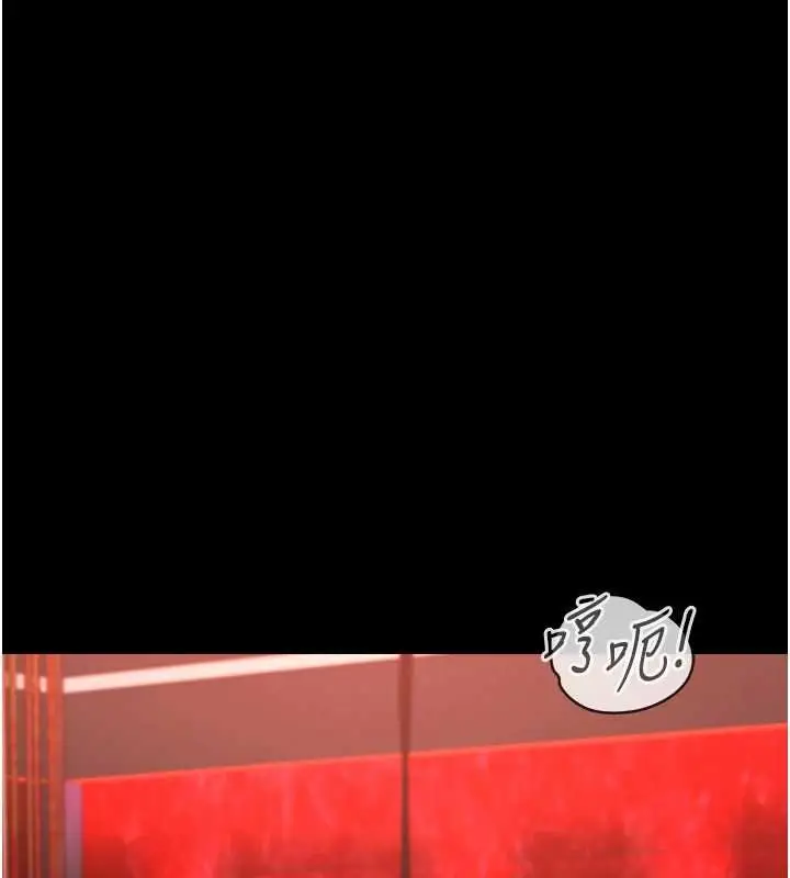 漫画《女友不能说的事》第5话第40张图
