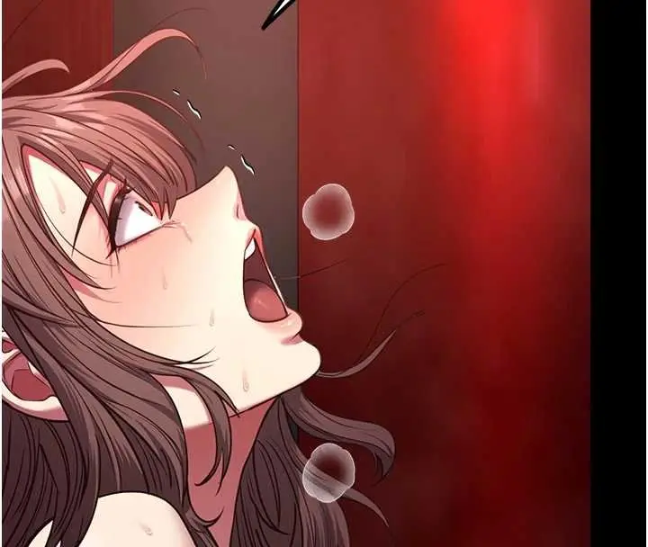 漫画《女友不能说的事》第5话第88张图