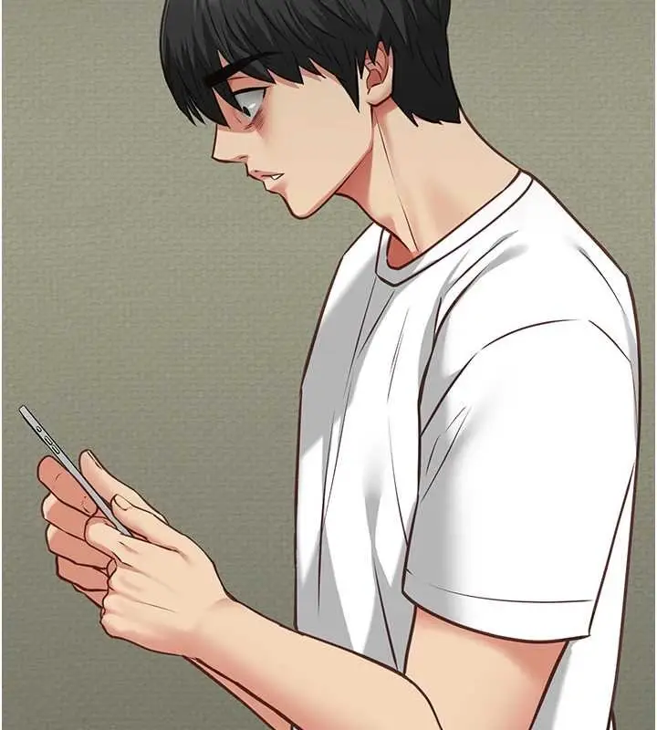 漫画《女友不能说的事》第6话第106张图