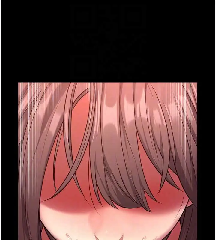 漫画《女友不能说的事》第6话第20张图