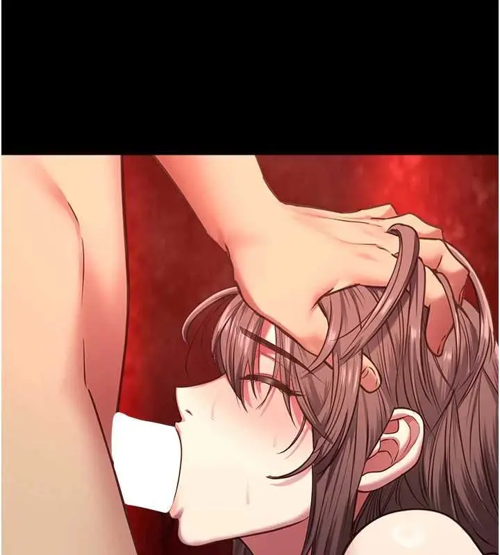 漫画《女友不能说的事》第6话第55张图