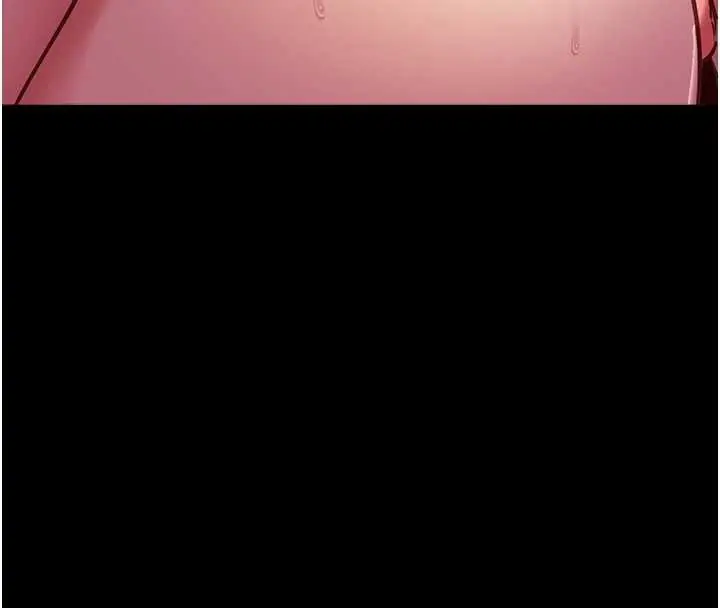 漫画《女友不能说的事》第6话第8张图