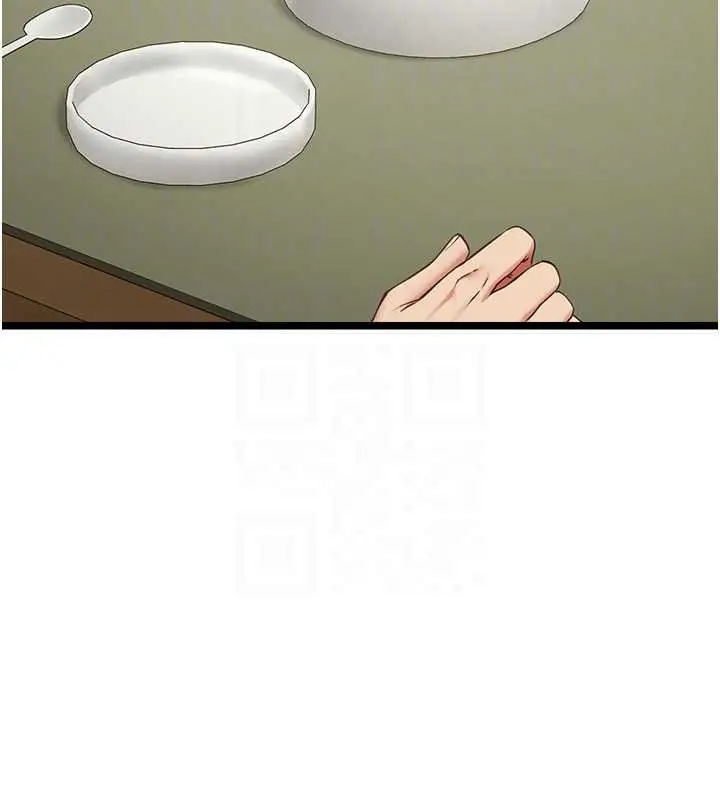 漫画《女友不能说的事》第7话第102张图