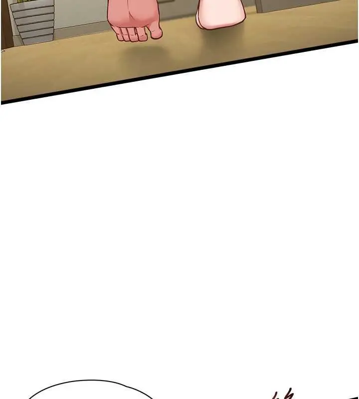 漫画《女友不能说的事》第7话第11张图