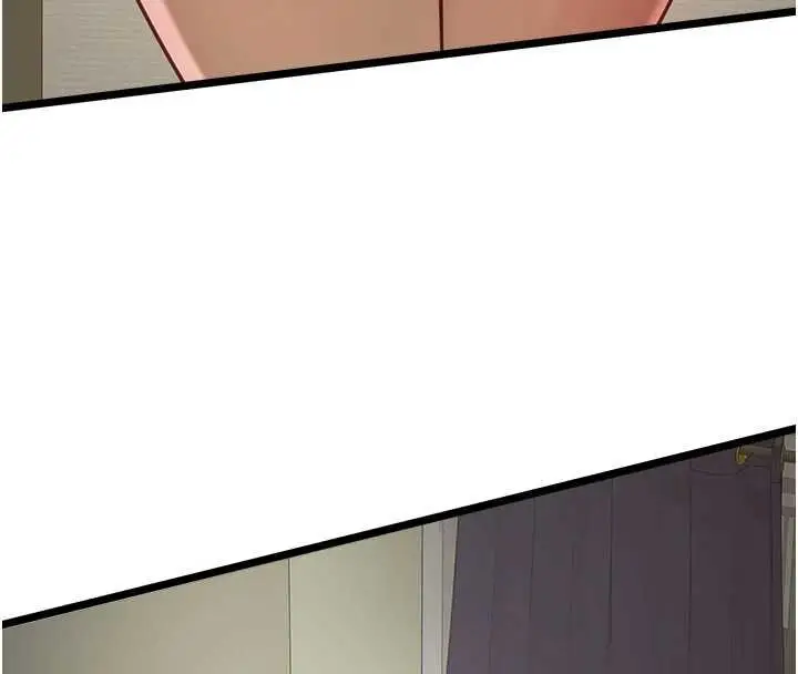 漫画《女友不能说的事》第7话第16张图