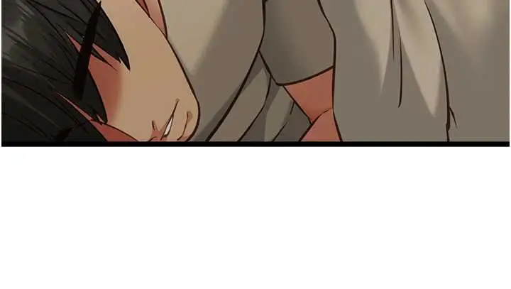 漫画《女友不能说的事》第7话第26张图