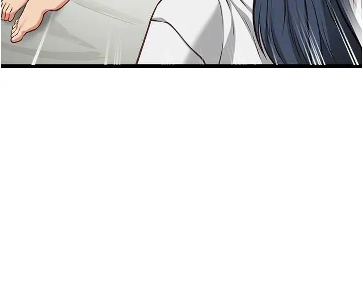 漫画《女友不能说的事》第7话第35张图
