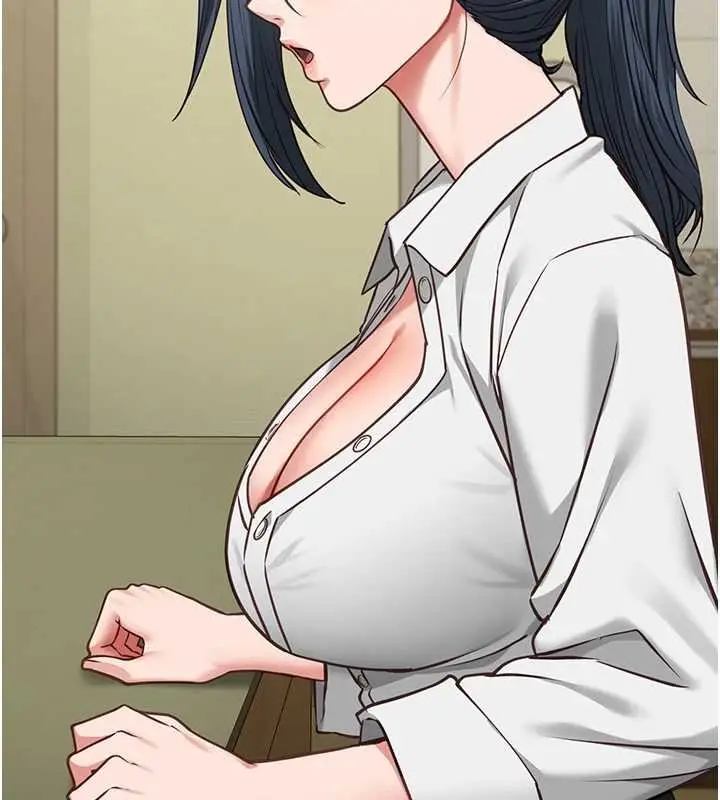漫画《女友不能说的事》第7话第58张图