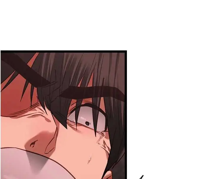 漫画《女友不能说的事》第10话第138张图