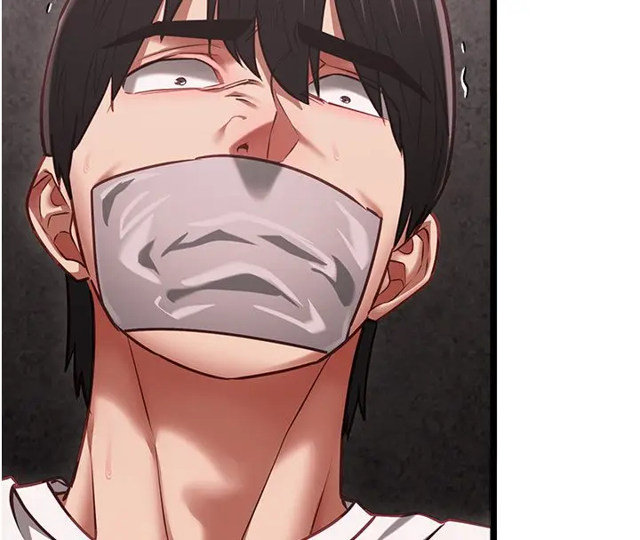 漫画《女友不能说的事》第11话第117张图