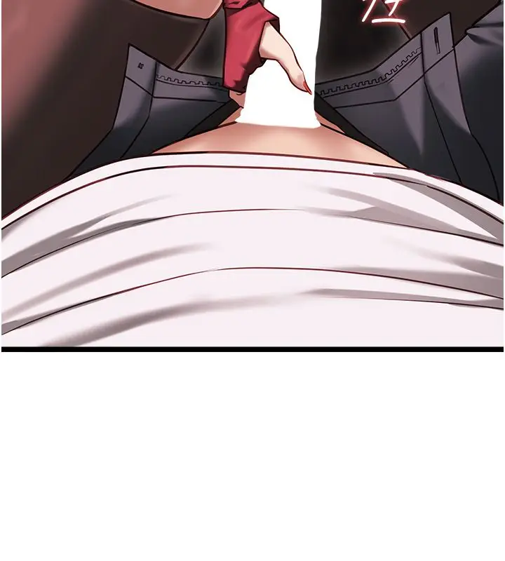 漫画《女友不能说的事》第11话第55张图