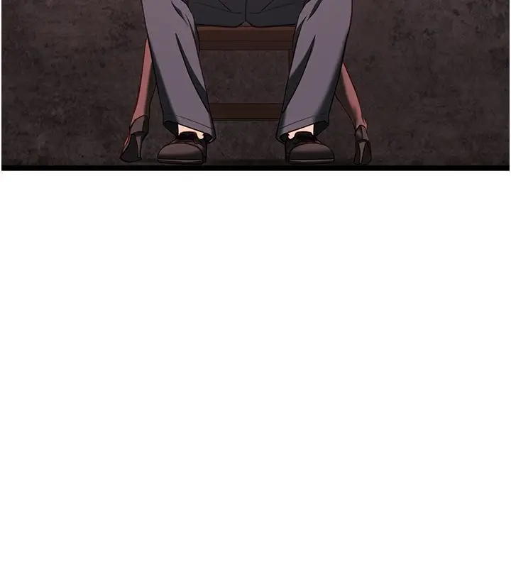 漫画《女友不能说的事》第11话第94张图