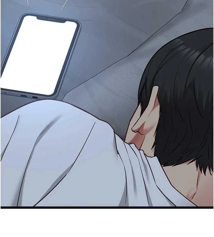 漫画《女友不能说的事》第12话第114张图