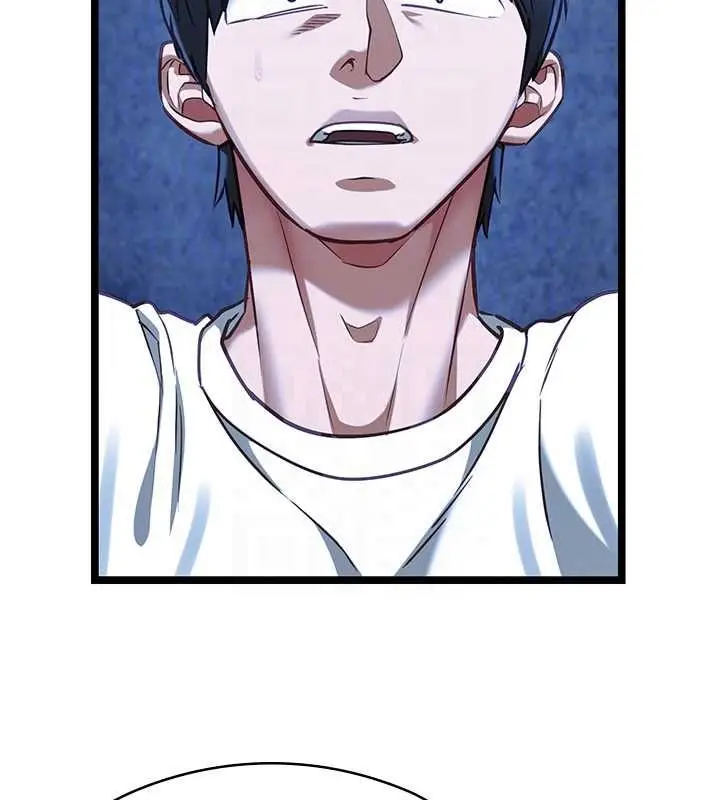 漫画《女友不能说的事》第12话第91张图