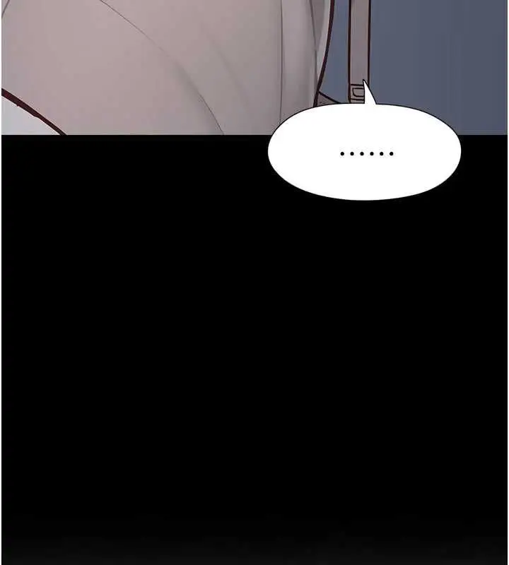漫画《女友不能说的事》第15话第120张图