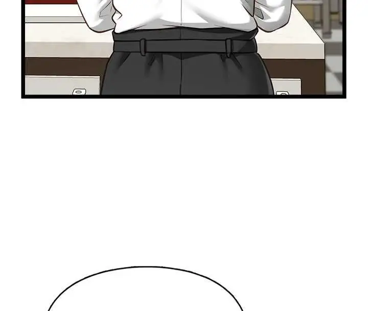 漫画《女友不能说的事》第15话第13张图