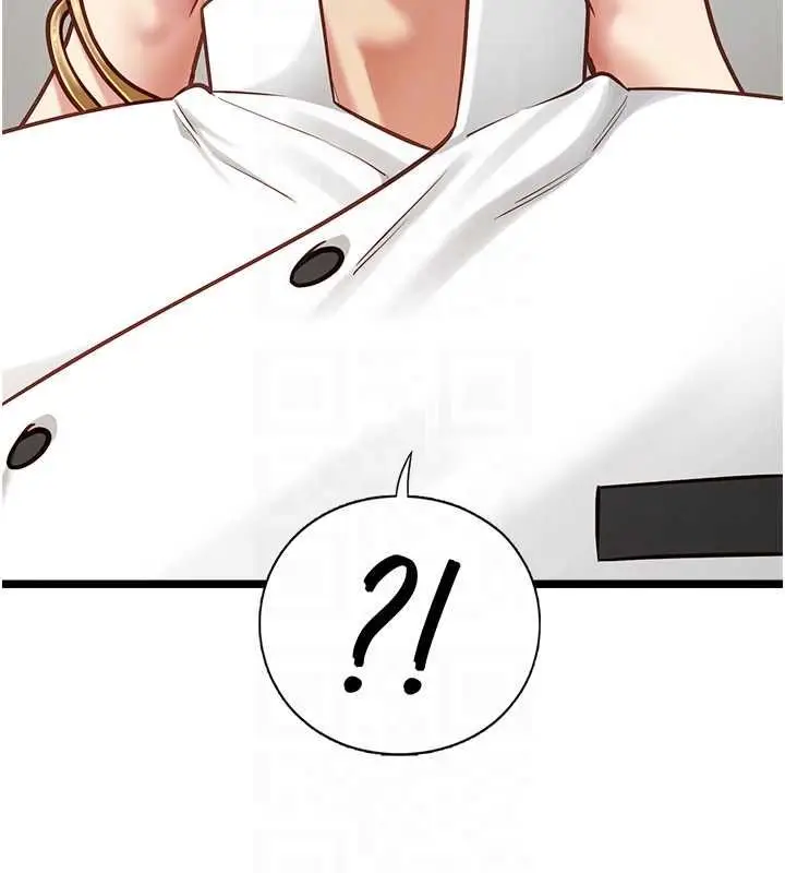漫画《女友不能说的事》第15话第19张图