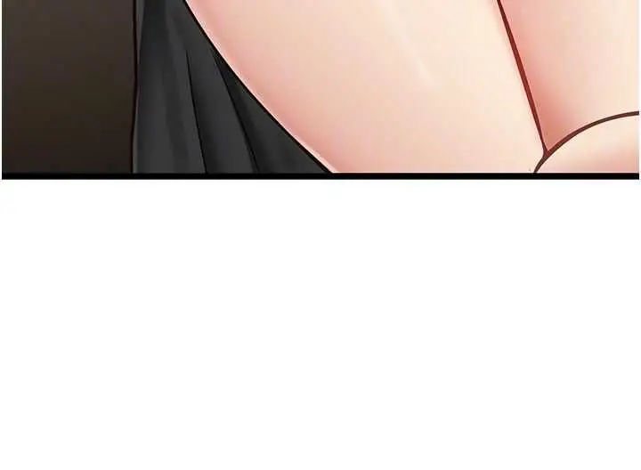 漫画《女友不能说的事》第15话第49张图
