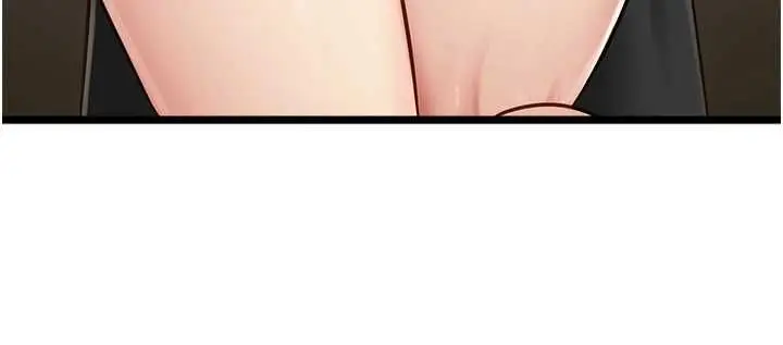 漫画《女友不能说的事》第15话第69张图