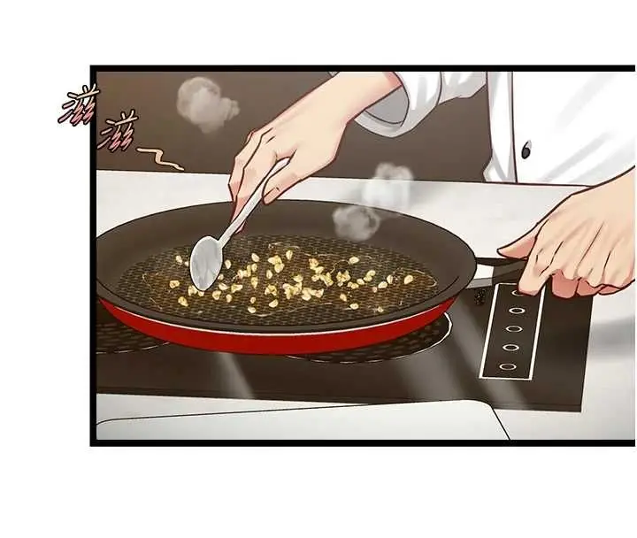 漫画《女友不能说的事》第15话第8张图
