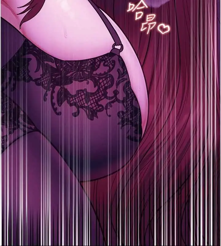 漫画《女友不能说的事》第16话第141张图