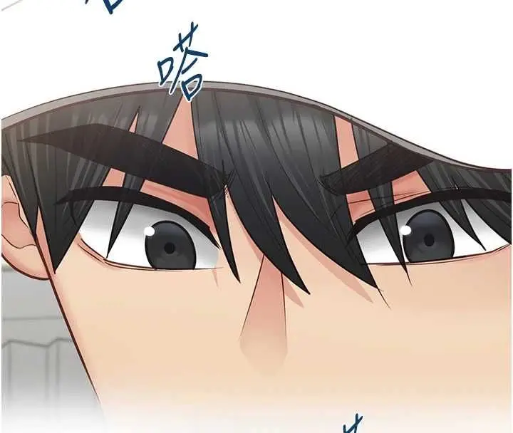 漫画《女友不能说的事》第16话第35张图
