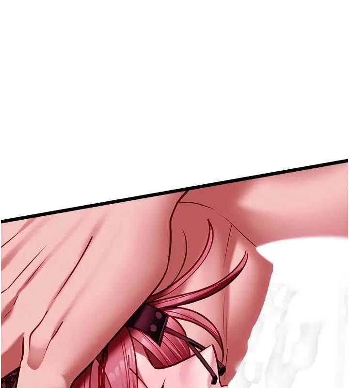 漫画《女友不能说的事》第17话第123张图