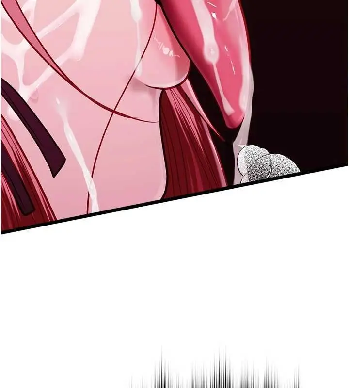 漫画《女友不能说的事》第17话第128张图