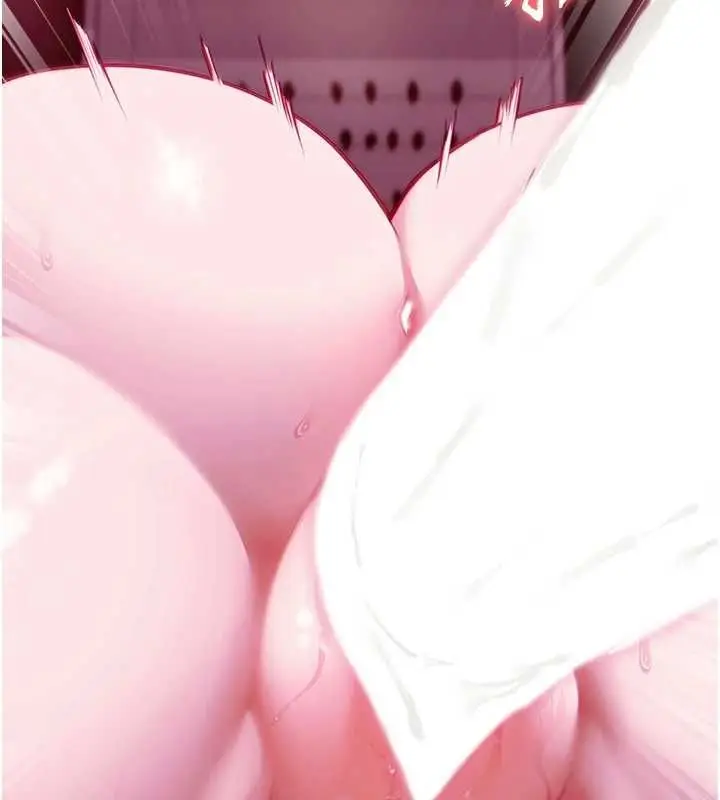 漫画《女友不能说的事》第17话第83张图
