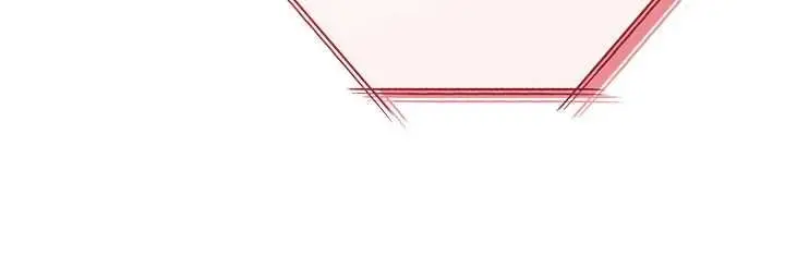 漫画《女友不能说的事》第17话第97张图