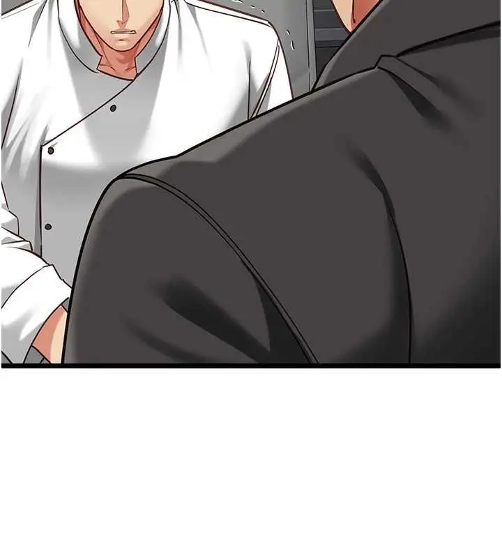 漫画《女友不能说的事》第18话第124张图