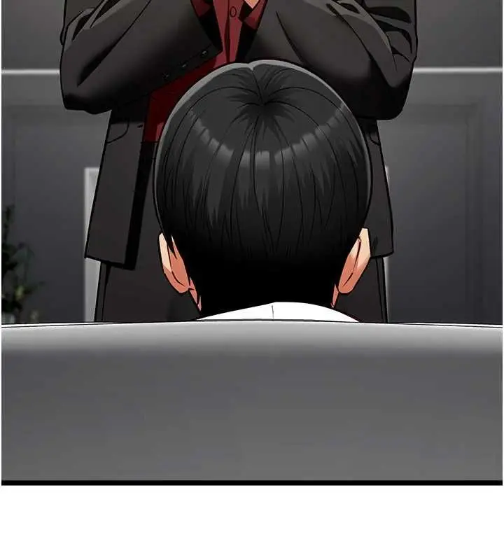 漫画《女友不能说的事》第18话第127张图