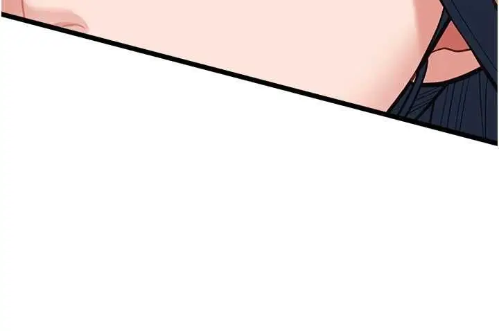 漫画《女友不能说的事》第18话第26张图