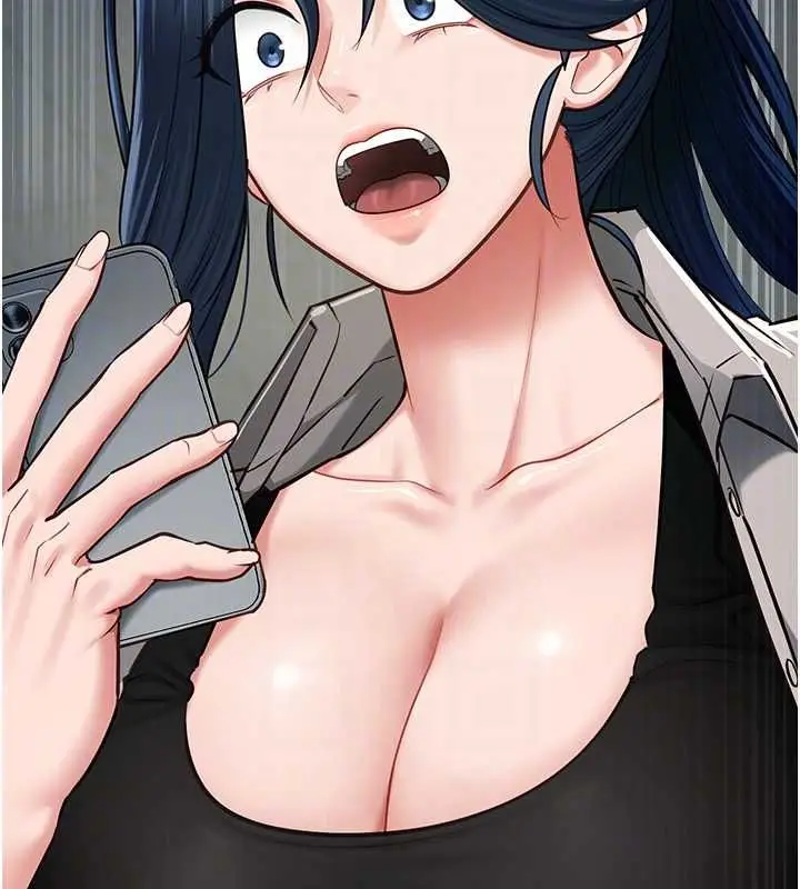 漫画《女友不能说的事》第18话第32张图