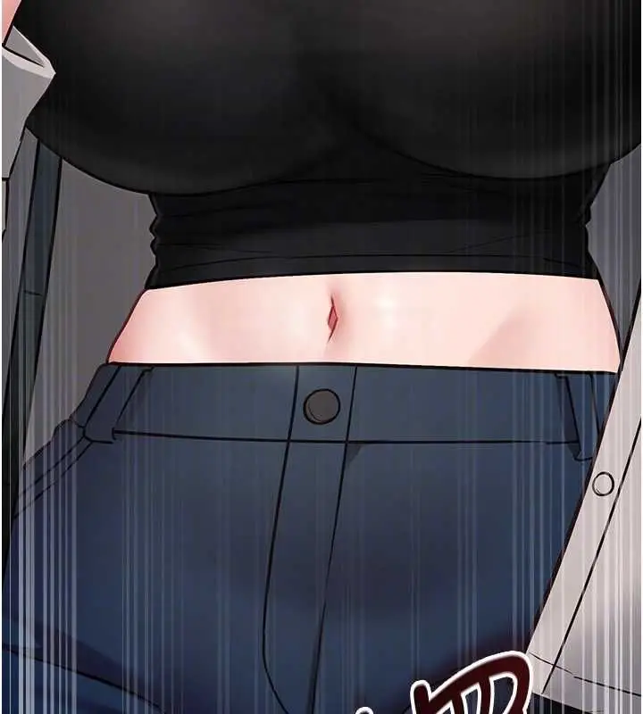 漫画《女友不能说的事》第18话第33张图