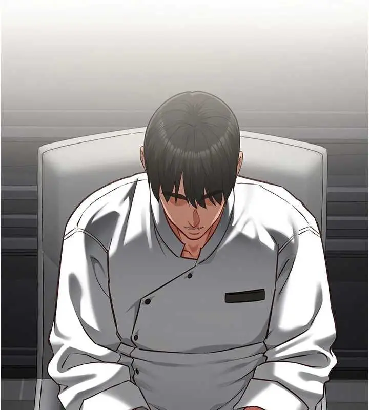 漫画《女友不能说的事》第18话第44张图