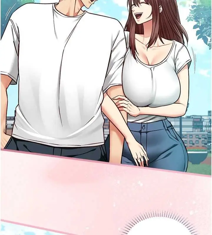 漫画《女友不能说的事》第18话第64张图