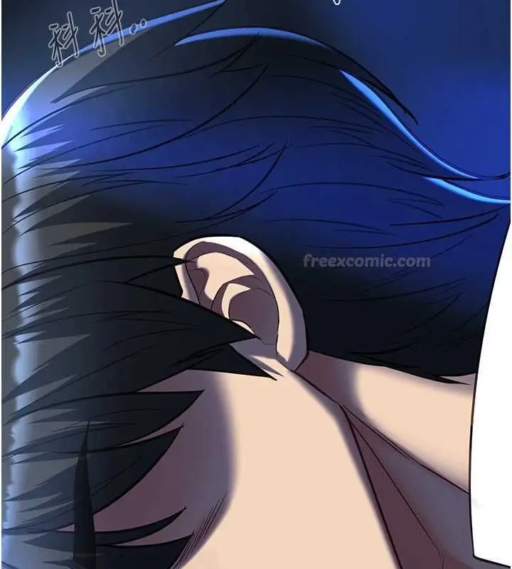 漫画《女友不能说的事》第19话第135张图